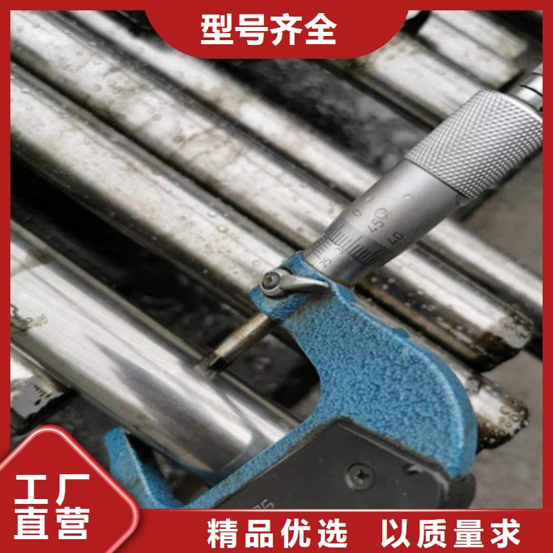 10#精密无缝钢管厂家生产