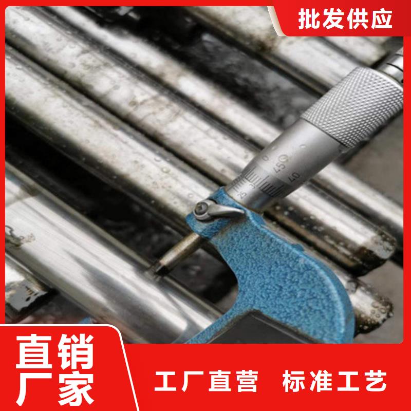 精密光亮管厂家直销