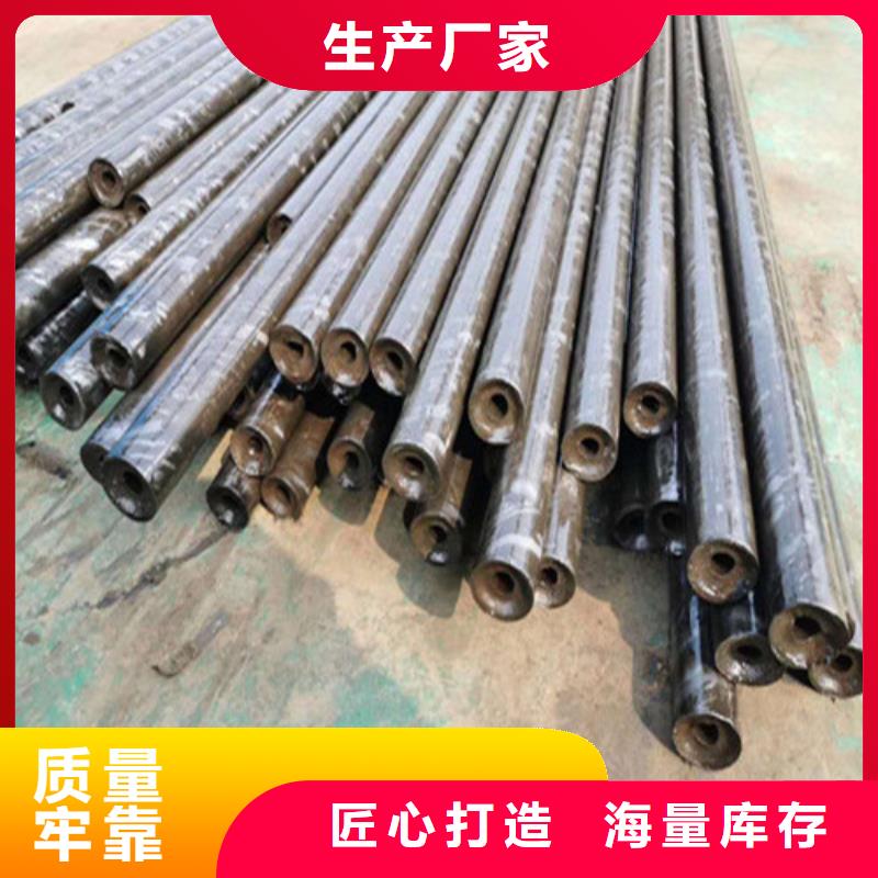 45号厚壁精密钢管厂家直销