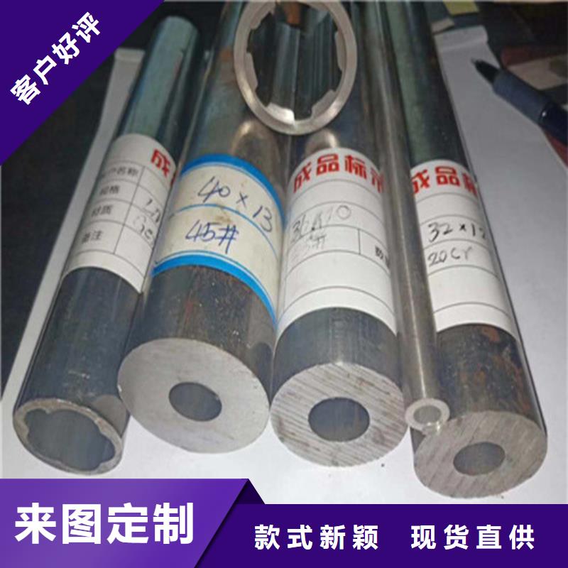厚壁精密钢管价格