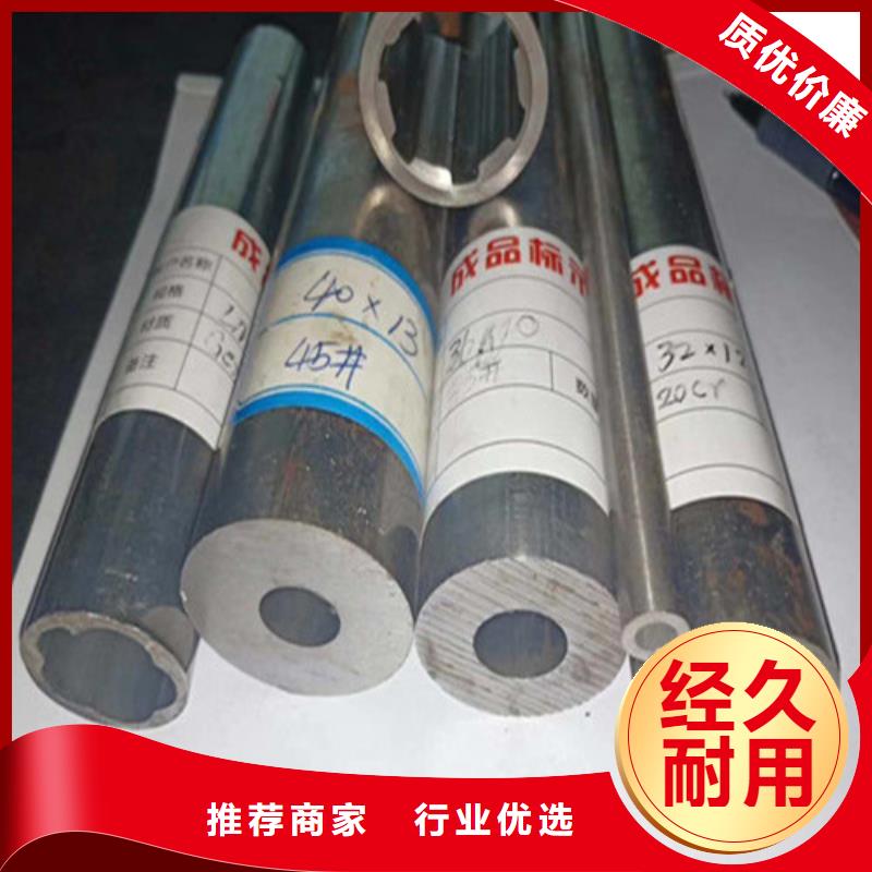 小口径精密钢管厂家