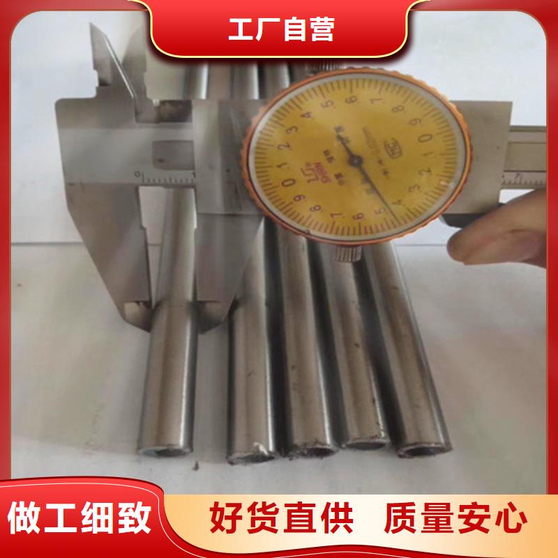 20号精密钢管厂家现货