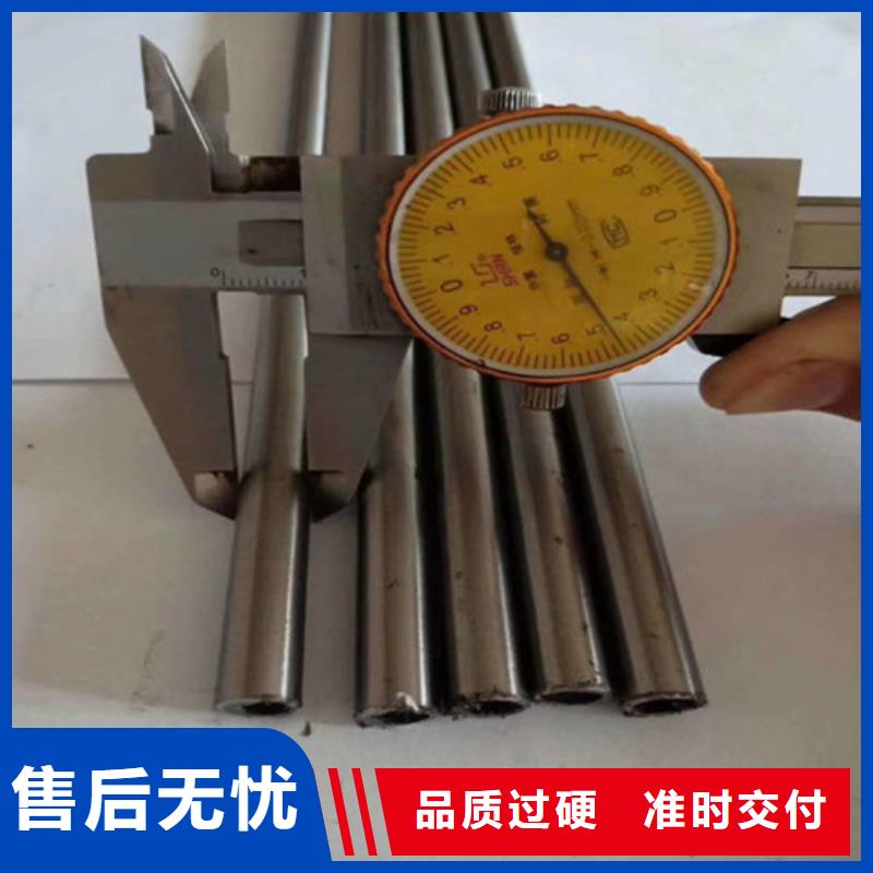 轴承精密无缝钢管厂