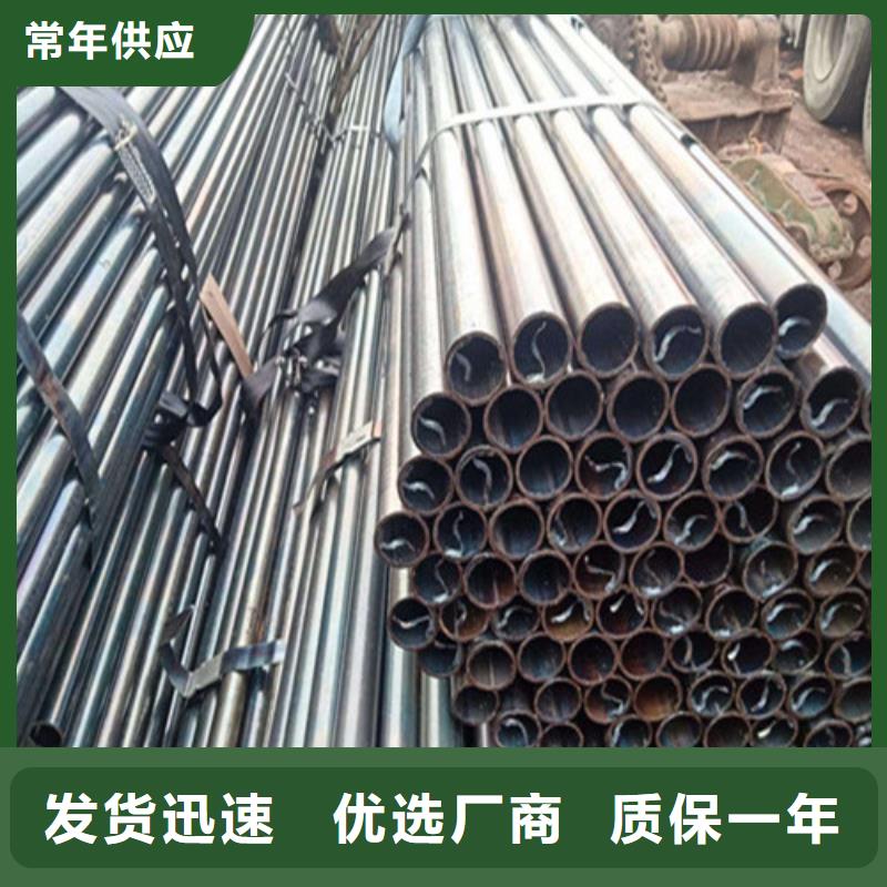 薄壁精密钢管生产厂家