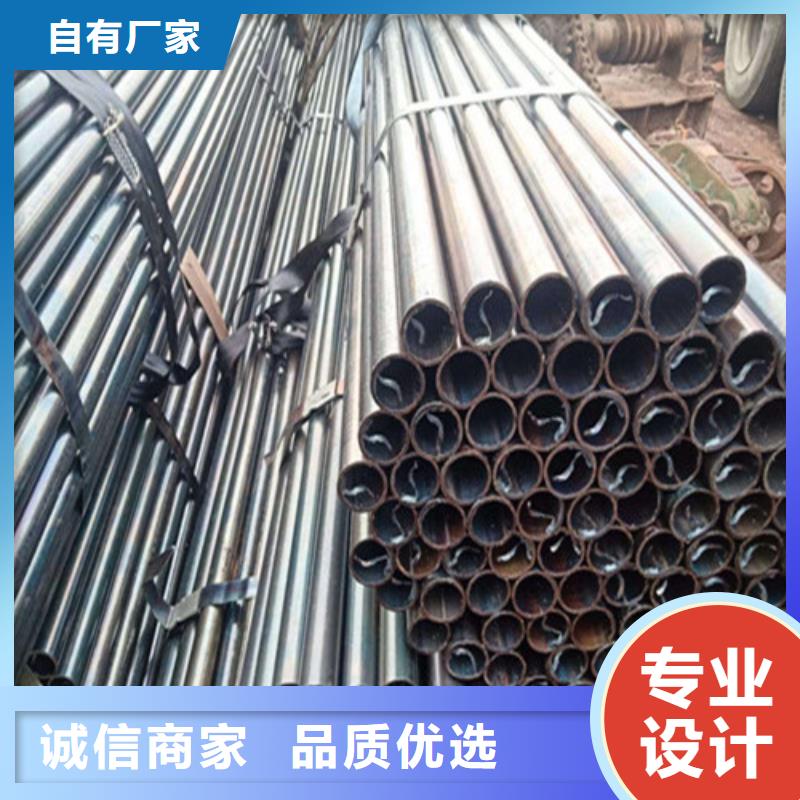 精密钢管厂