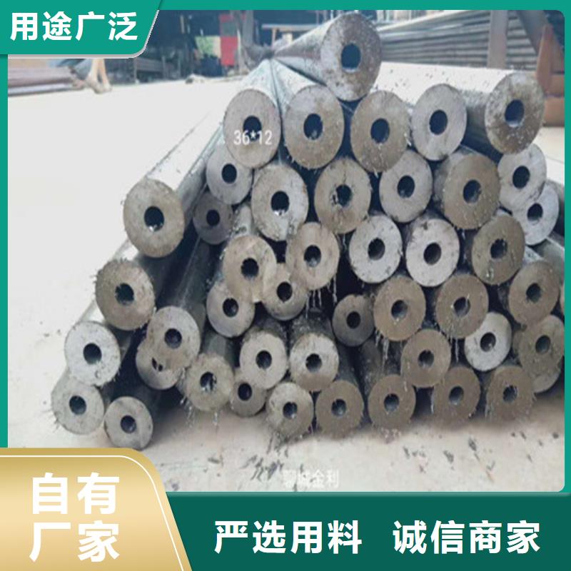精密钢管精拉无缝钢管市场行情