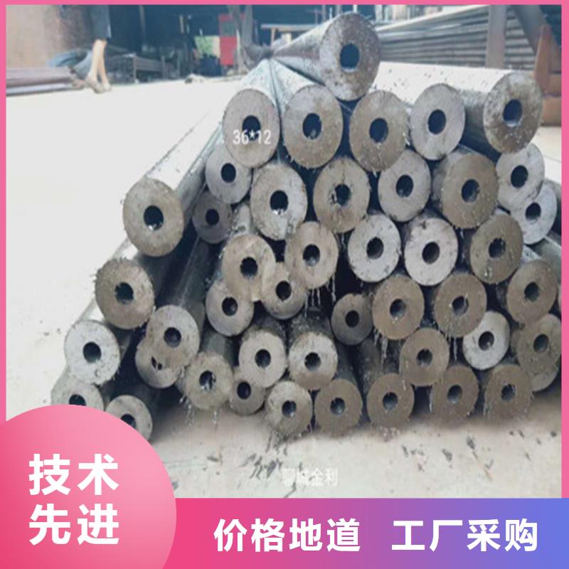 高精密钢管厂家现货