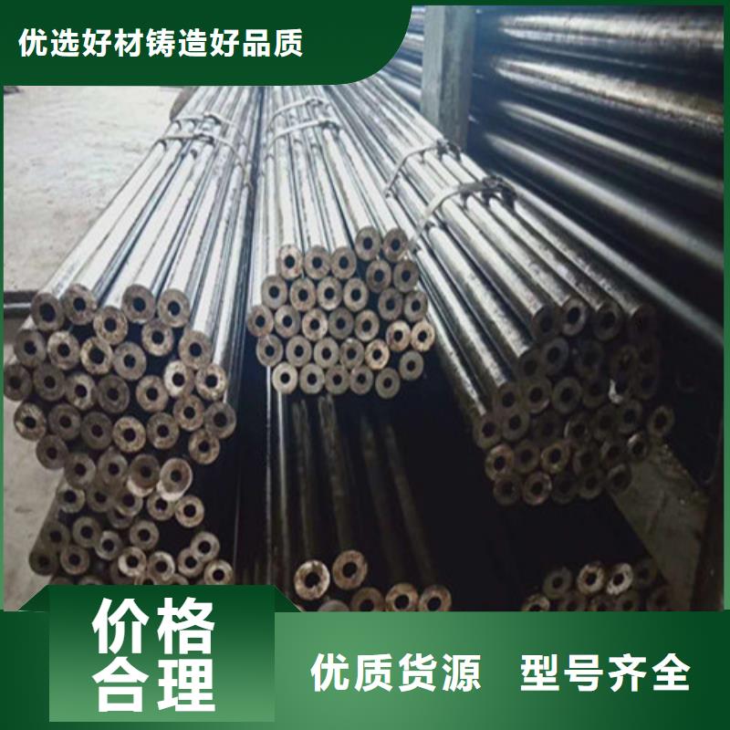 精密异形钢管规格