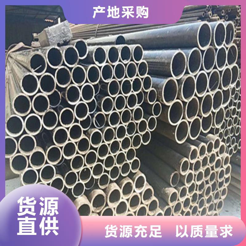高精密钢管厂家现货