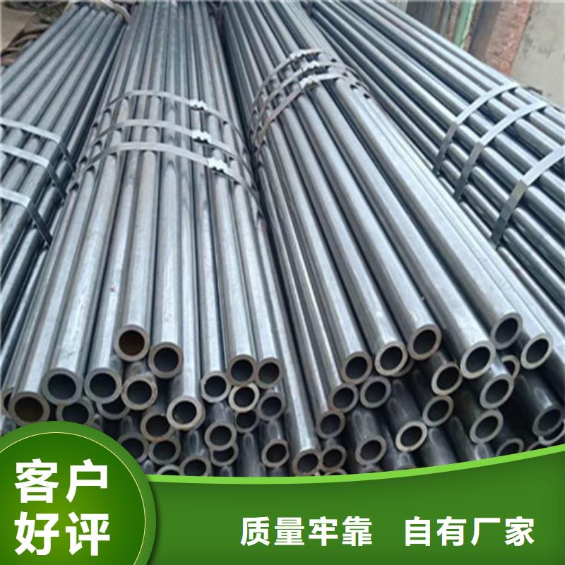 厚壁精密钢管价格