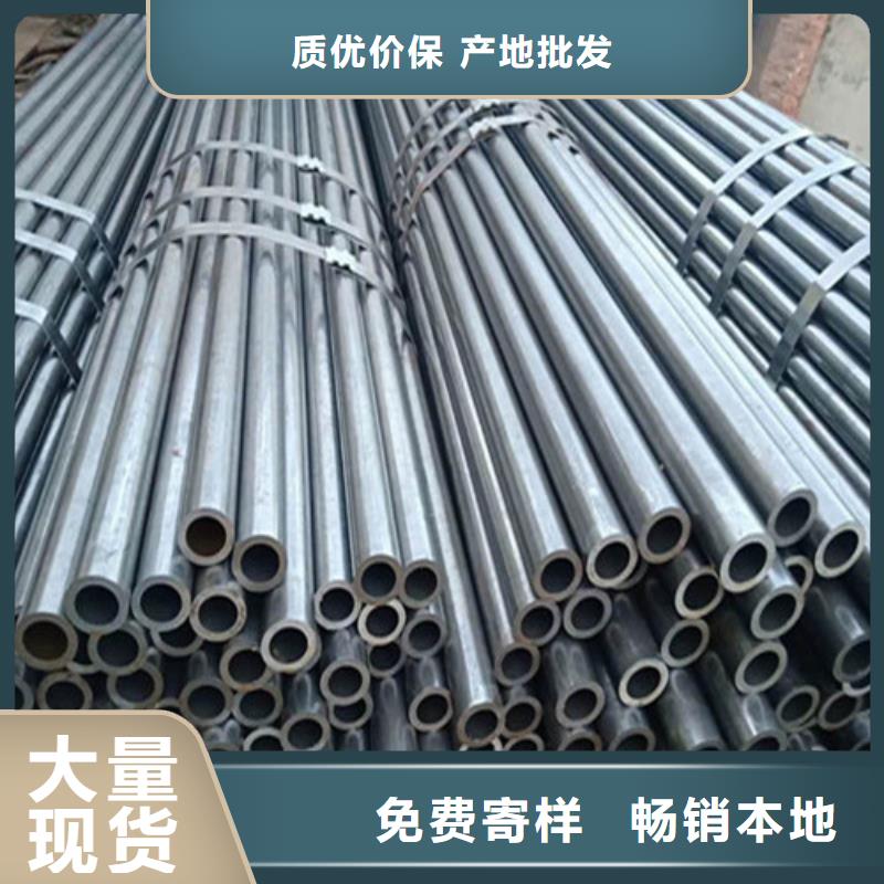 高精密钢管厂家现货