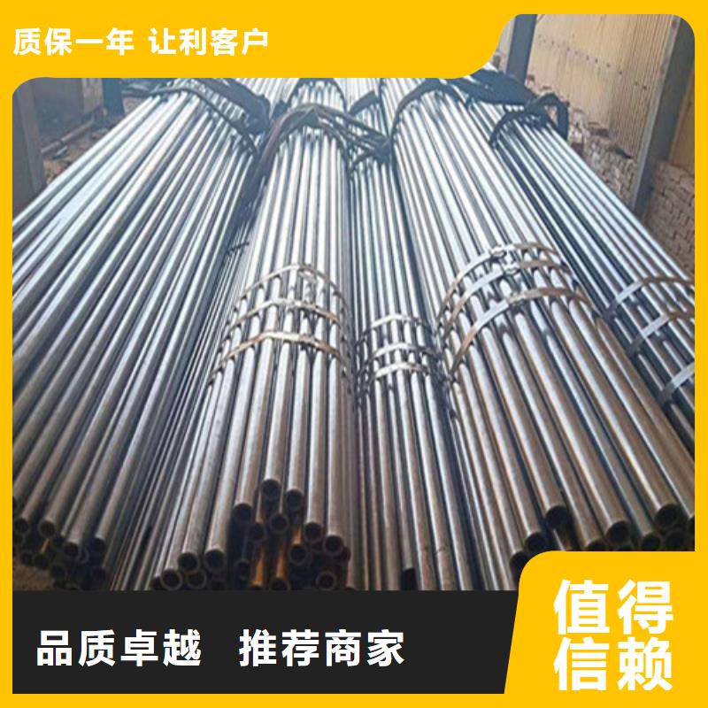 精密钢管厂