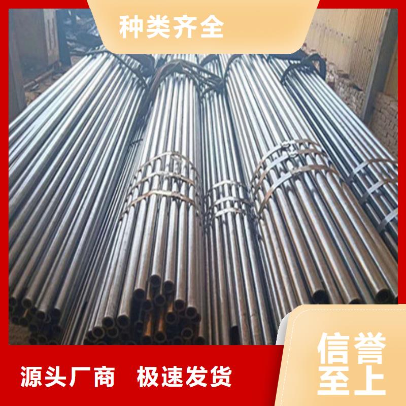 精密钢管45号精密管精心选材