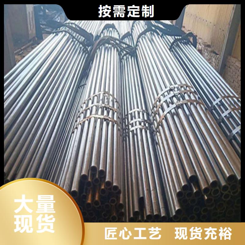 厚壁精密钢管价格