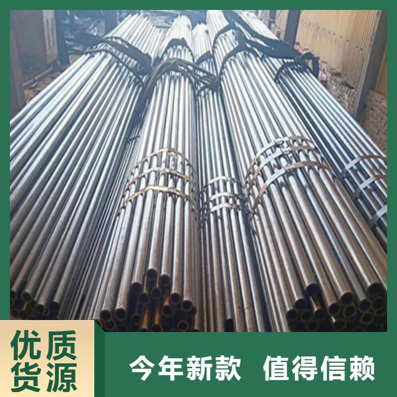 小口径精密钢管现货厂家