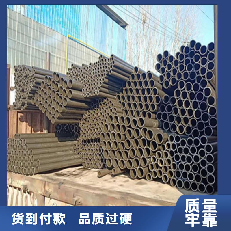 精密钢管45号精密管精心选材