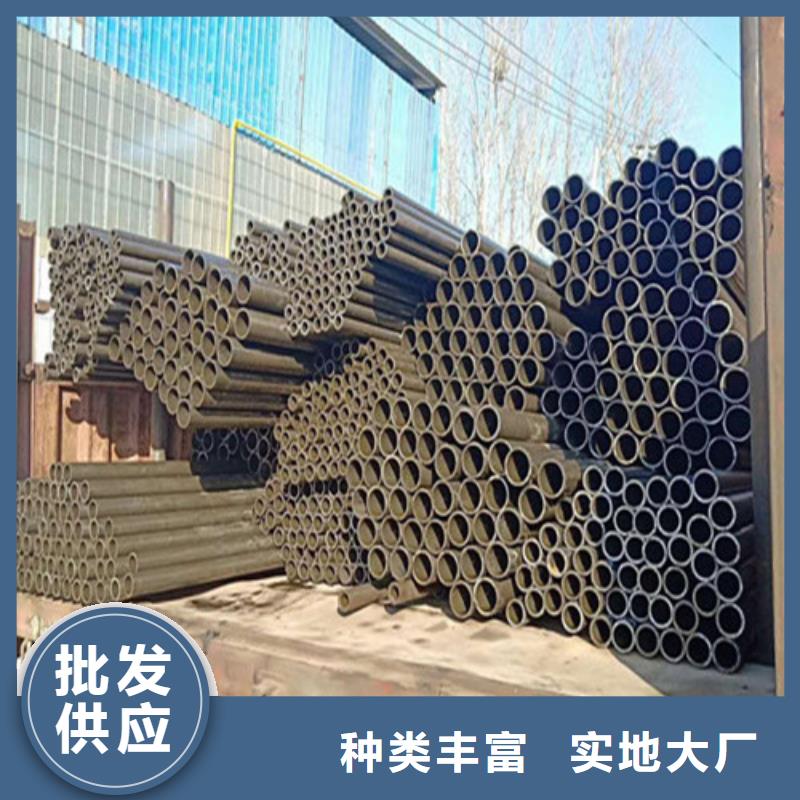 20号精密钢管厂家现货