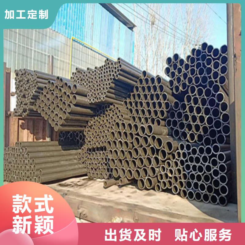 精密钢管精密光亮钢管实体厂家支持定制
