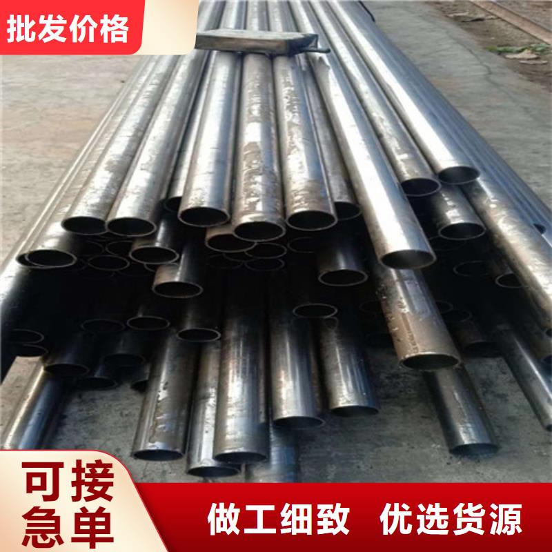 精密钢管精密光亮钢管实体厂家支持定制