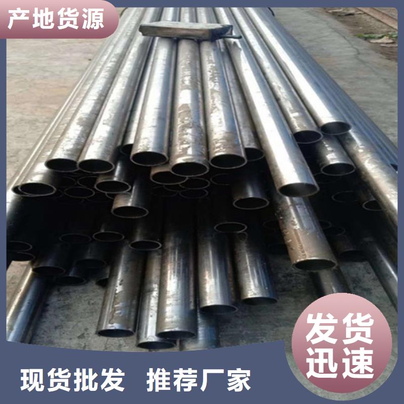 精密钢管精拉无缝钢管市场行情