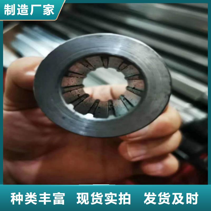 精密钢管45号精密管精心选材