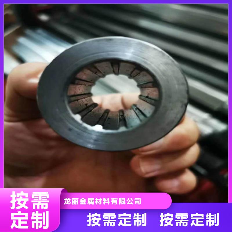 35#精密无缝钢管厂家特价