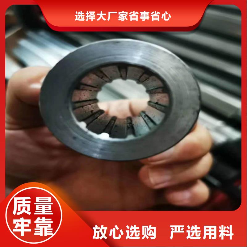 45号精密无缝钢管厂家