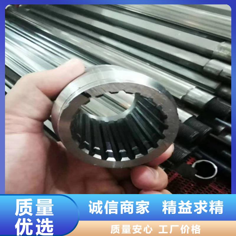 精密钢管厂