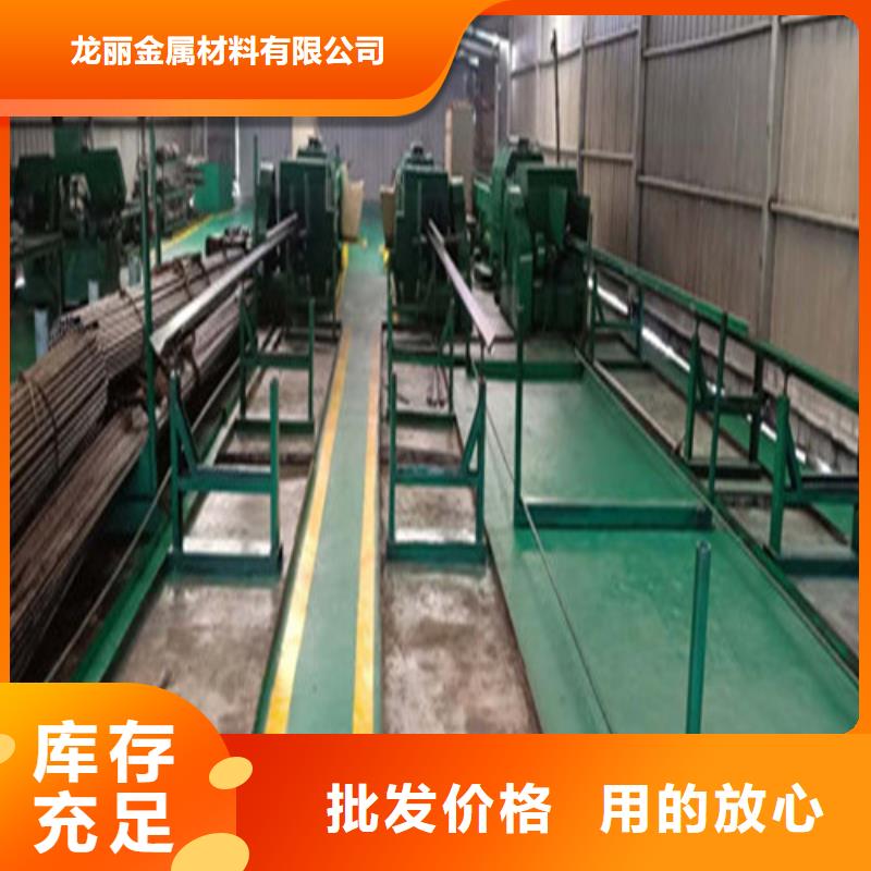 精密钢管精密光亮钢管实体厂家支持定制