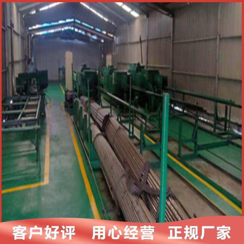 高精密钢管厂家现货
