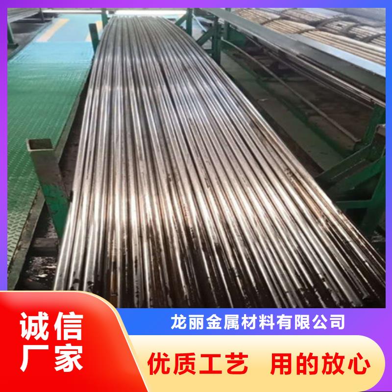 小口径精密钢管现货厂家