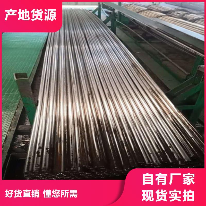 精密钢管精拉无缝钢管市场行情