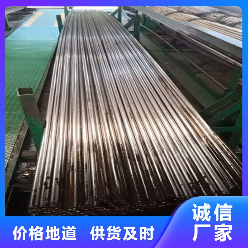 精密钢管精密光亮钢管实体厂家支持定制