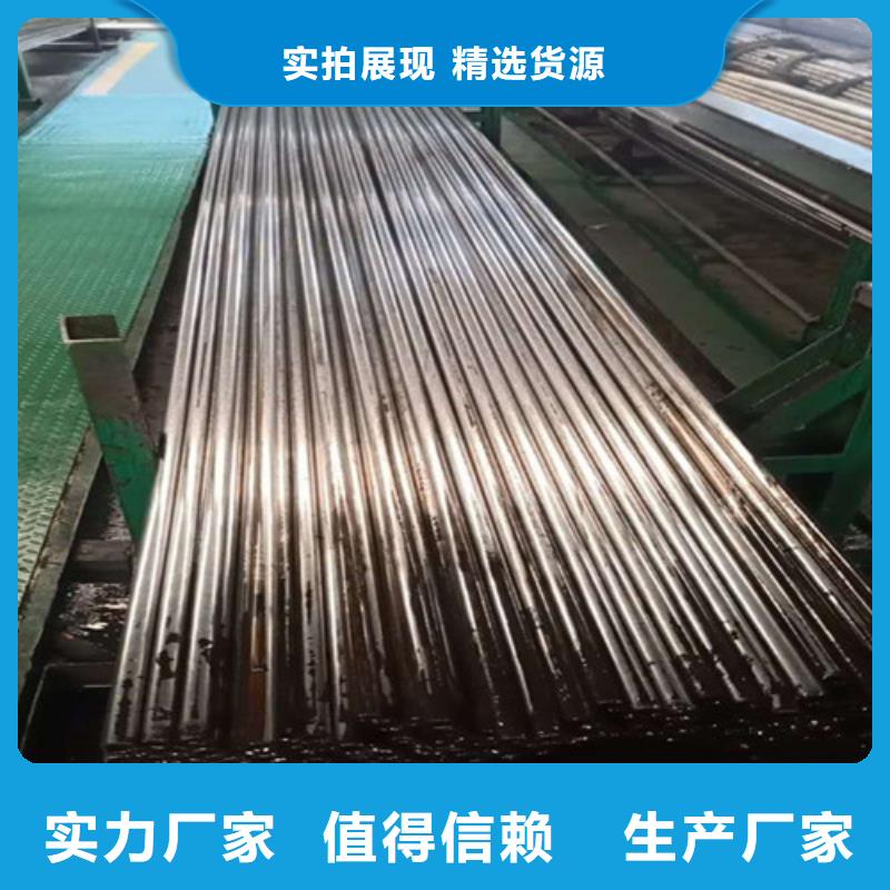 精密钢管45号精密管精心选材