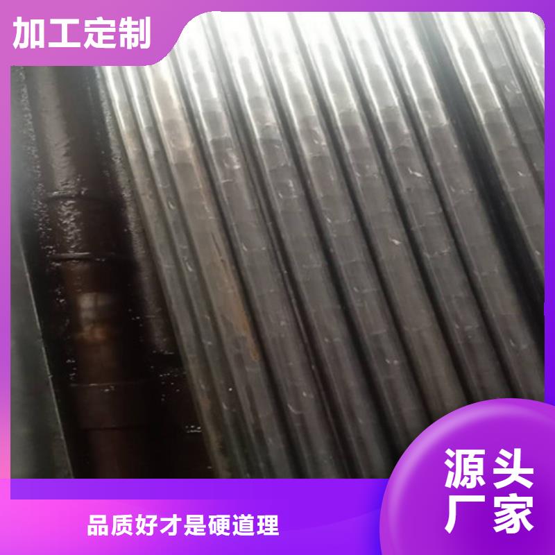20号精密钢管厂家现货