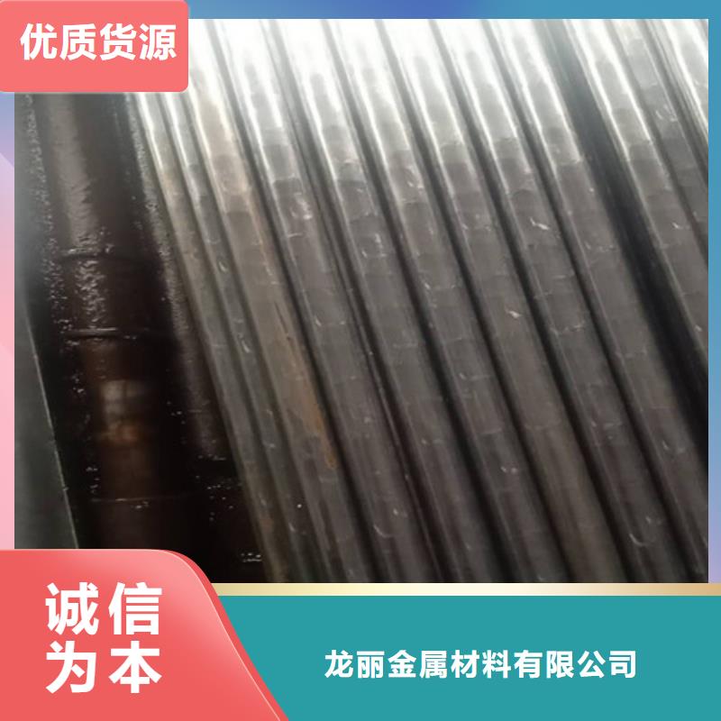 小口径精密钢管现货厂家