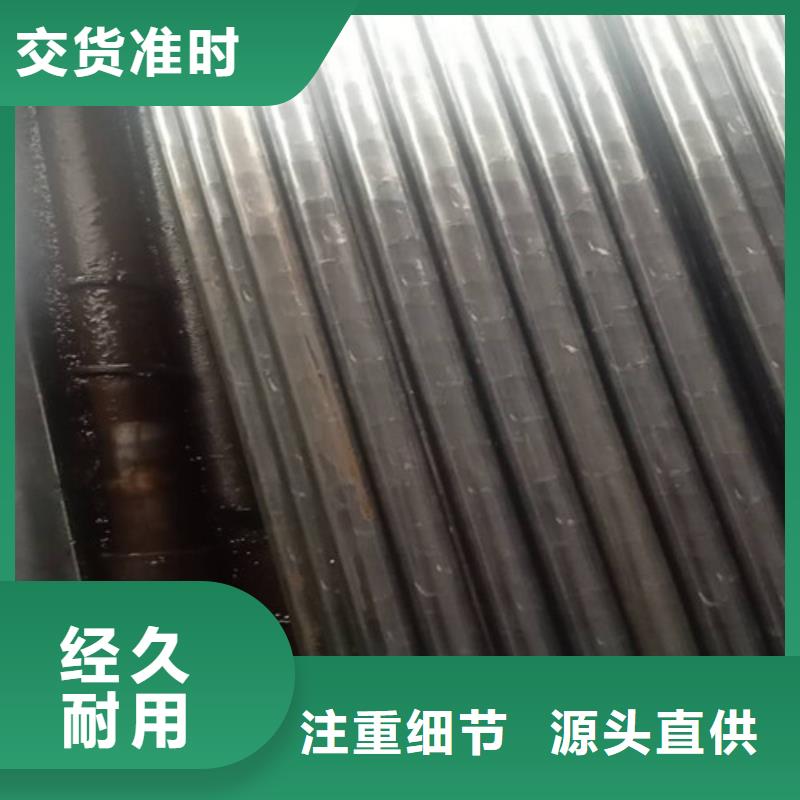 精密钢管精密光亮钢管实体厂家支持定制