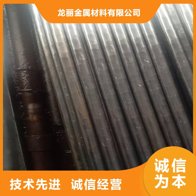 精密钢管45号精密管精心选材
