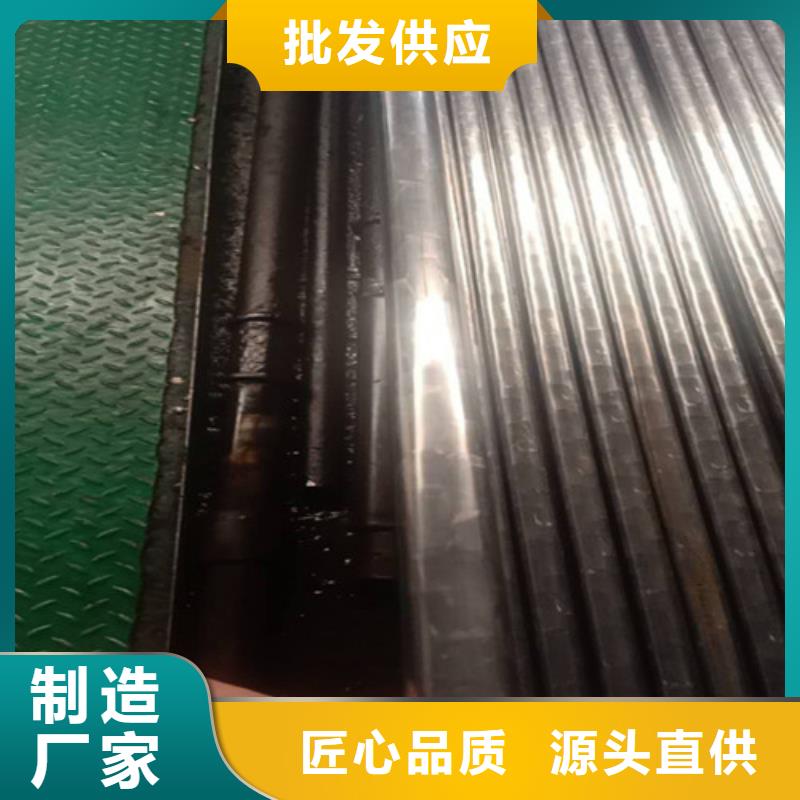 35#精密无缝钢管厂家特价