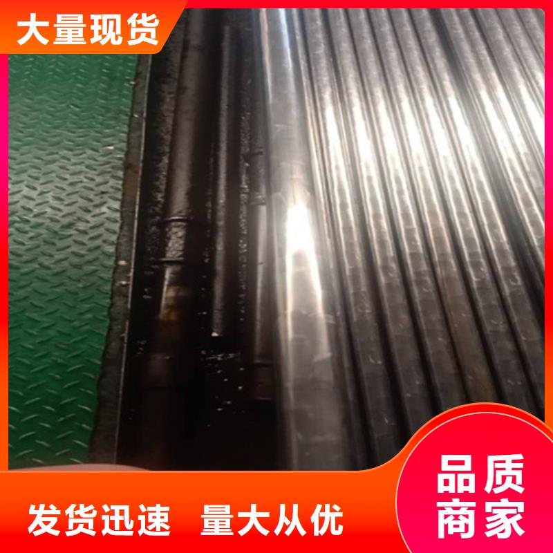 精密钢管精密光亮钢管实体厂家支持定制