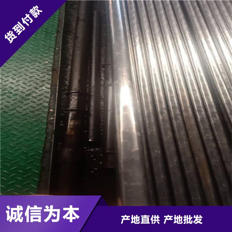 精密钢管厂