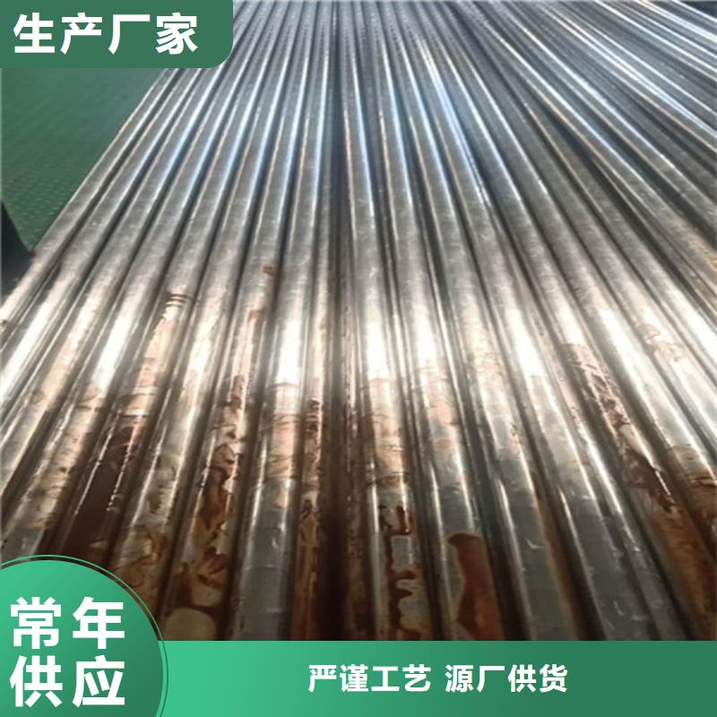精密钢管精密光亮钢管实体厂家支持定制