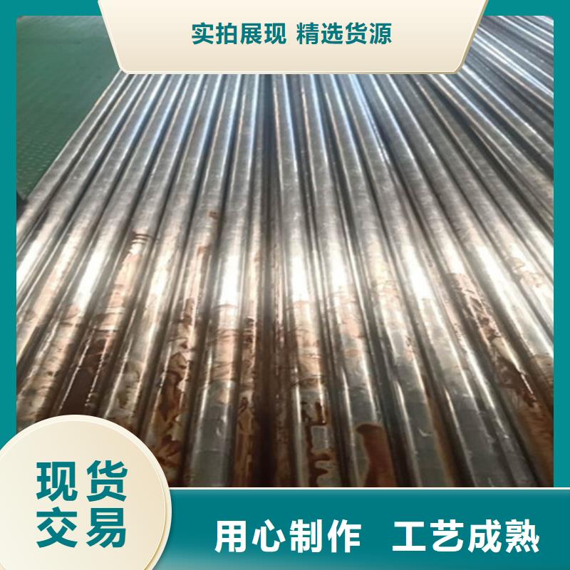 20号精密钢管厂家现货