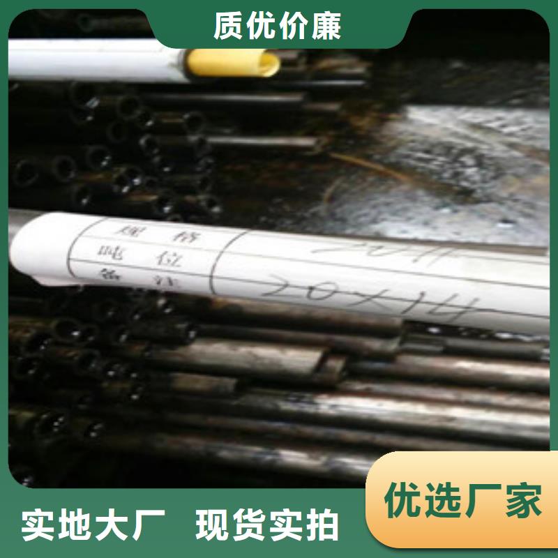 精密无缝钢管16Mn精密管质检合格出厂