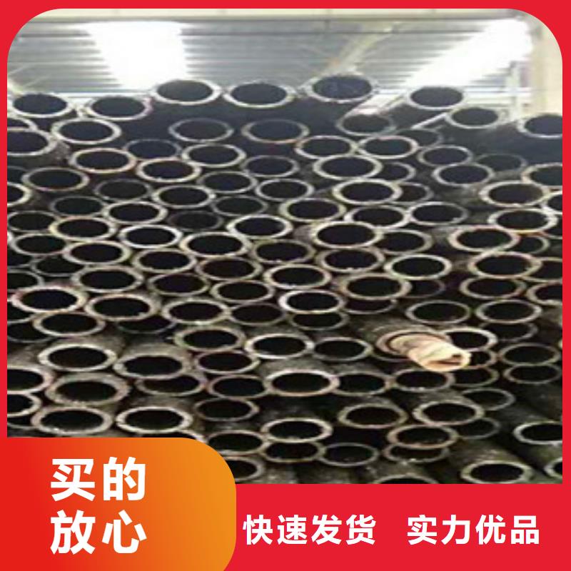 精密无缝钢管精密无缝管按需定制真材实料