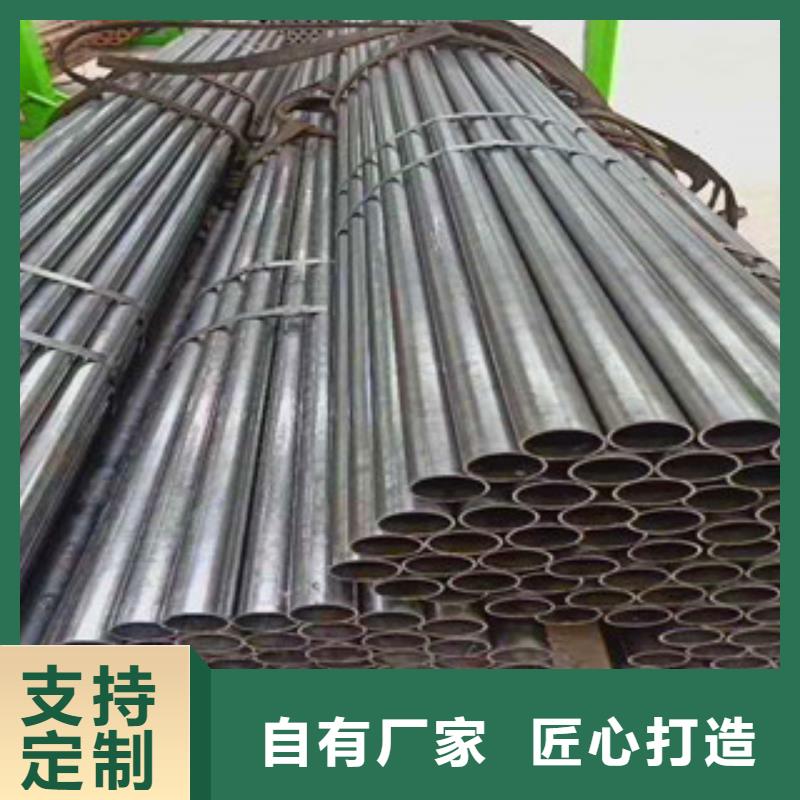 精密无缝钢管精拔管型号齐全