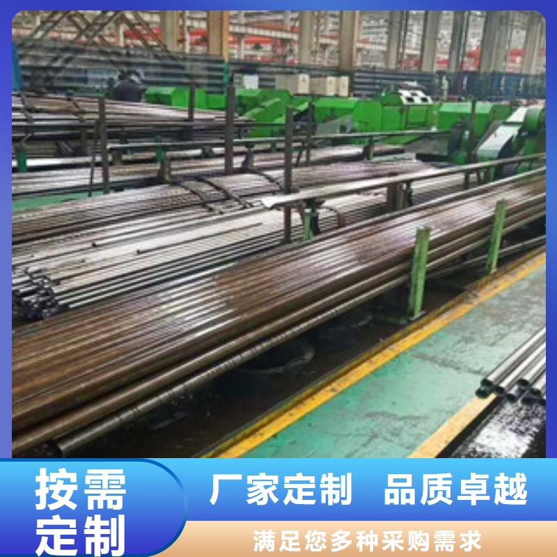 35号精密钢管厂家