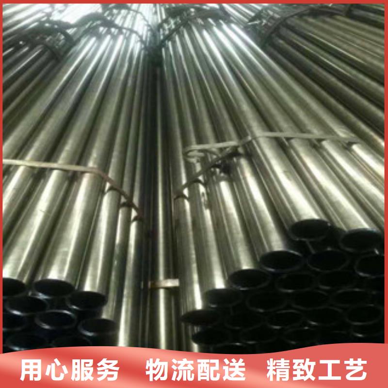 精密无缝钢管精密无缝管按需定制真材实料