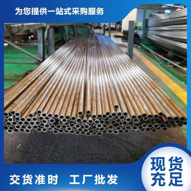 精密无缝钢管精拔管型号齐全