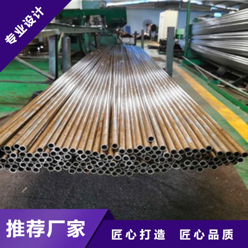 精密无缝钢管精密无缝管按需定制真材实料